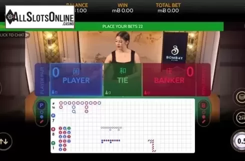 Game screen