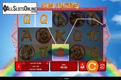 Win Screen. Cai Hong from RTG