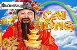 Cai Hong