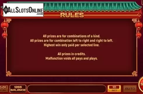 Game Rules screen