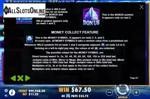 Special symbols screen
