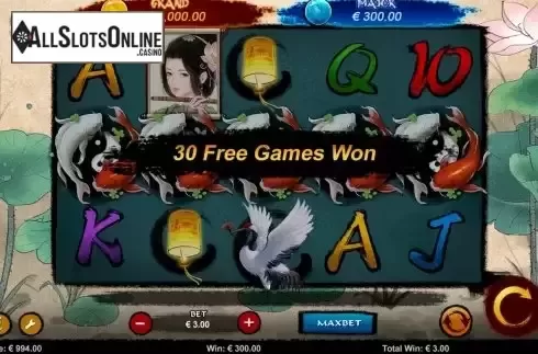Free Games screen