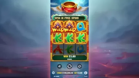 Lucky Phoenix slot screenshot 4