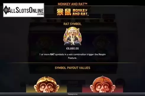 Respin feature screen