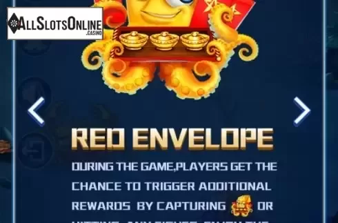 Red envelope feature screen