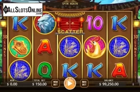Reel Screen