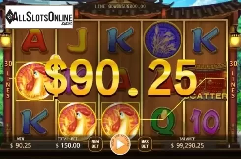 Win screen 3