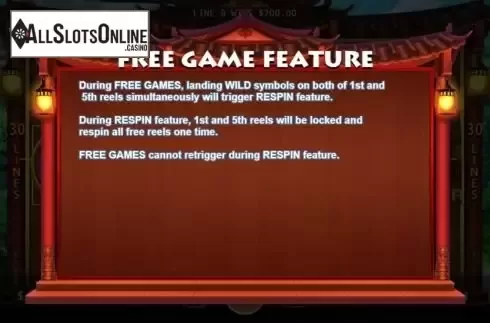 Free Games feature screen