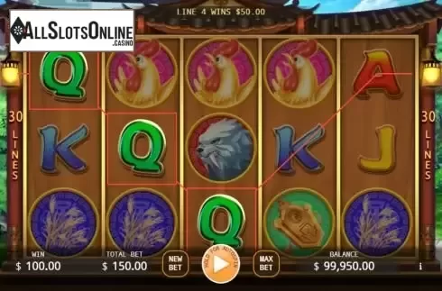 Win screen