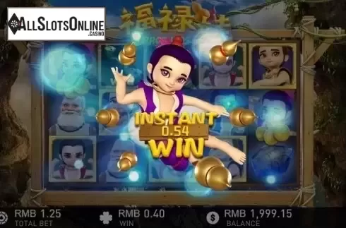 Screen 3. 7 Brothers from GamePlay