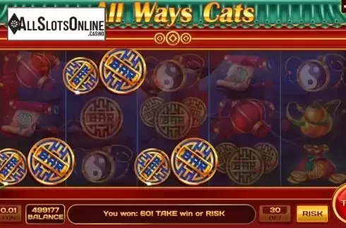 Win screen 2