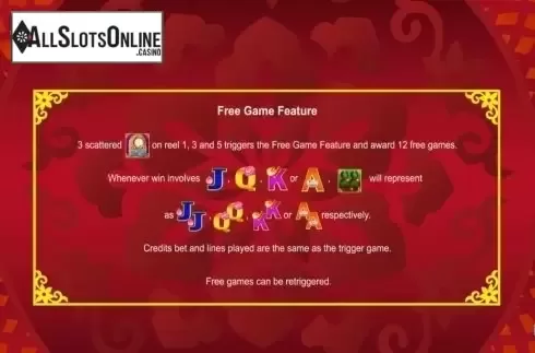 Free Game Feature. Double 88 from August Gaming