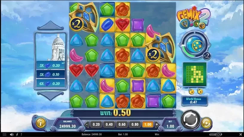 Gemix 2 slot screenshot 3