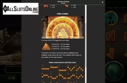 Features screen