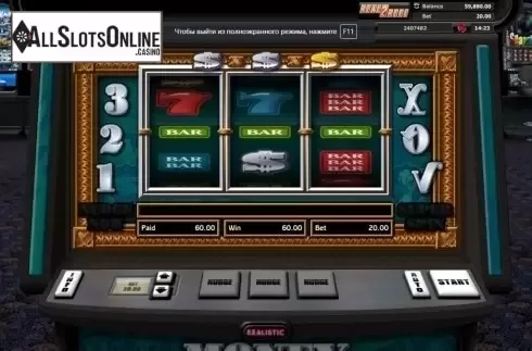 Win screen 1. Money Matrix from Realistic
