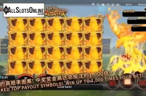 Game screen