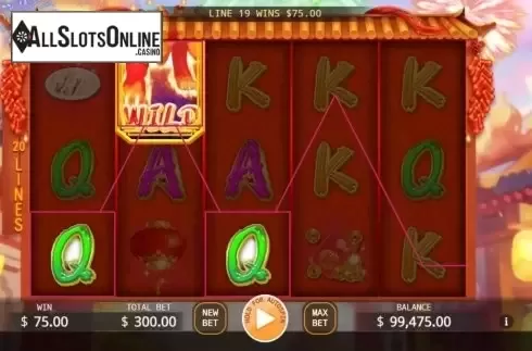 Win Screen 2. Nian from KA Gaming