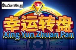 Xing Yun Zhuan Pan