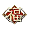 icon 3