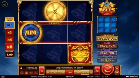 9 Bells™ slot screenshot 1