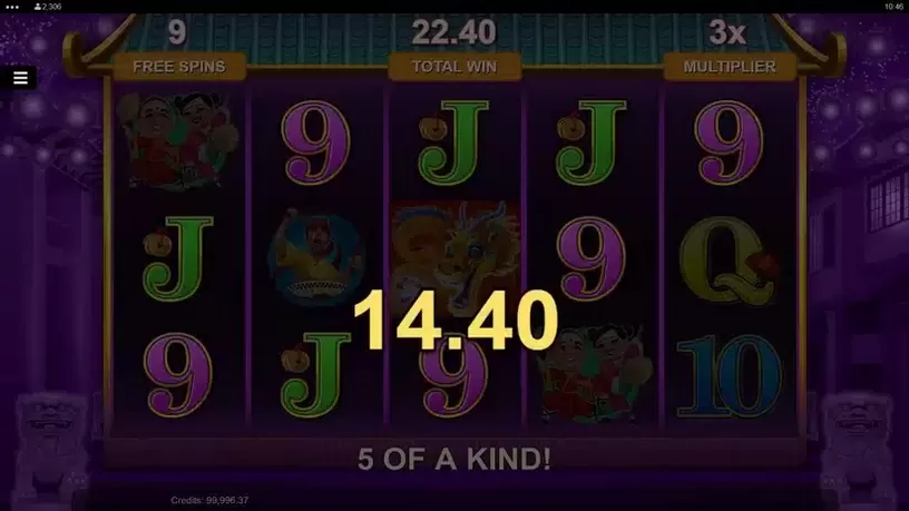 Dragon Dance slot screenshot 5