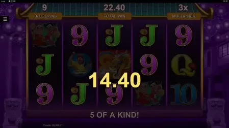 Dragon Dance slot screenshot 5