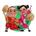 icon 3