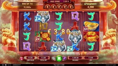 Fortune Tiger HyperWays slot screenshot 5