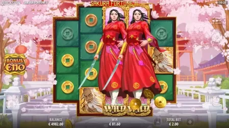 Sakura Fortune 2 slot screenshot 4