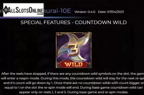 Special Features screen
