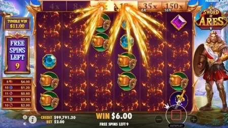 Sword of Ares slot screenshot 6