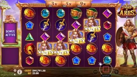 Sword of Ares slot screenshot 3
