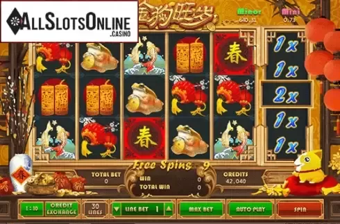 Free Spins. The Wishing Dog from esball