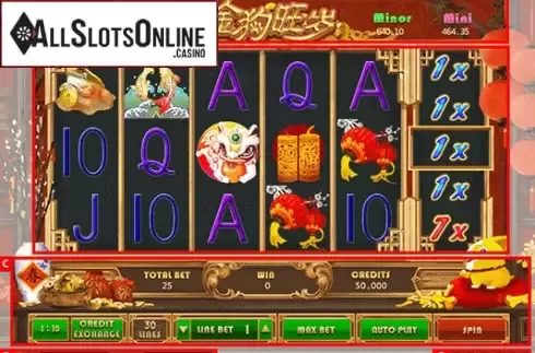 Reel Screen. The Wishing Dog from esball