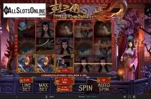 Screen 2. Three Kingdoms (GamePlay) from GamePlay