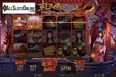Screen 3. Three Kingdoms (GamePlay) from GamePlay