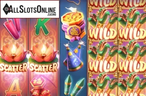 Reel screen. Wild Fireworks from PG Soft