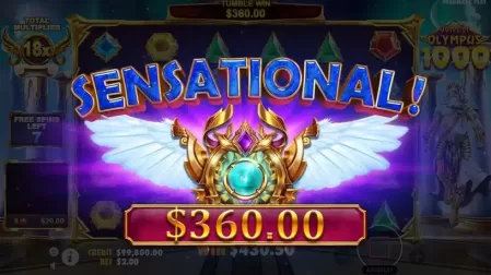 Gates of Olympus 1000 slot screenshot 6