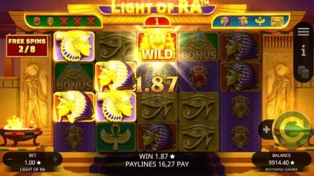 Light of Ra slot screenshot 5