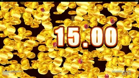 Rubies of Egypt slot screenshot 4