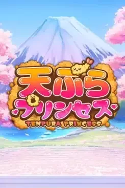 Tempura Princess