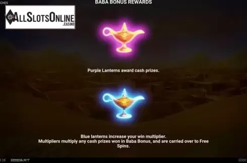Bonus Rewards screen