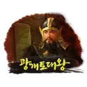 icon 1