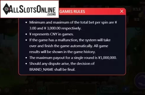 Game rules 3. Beast Party from XIN Gaming
