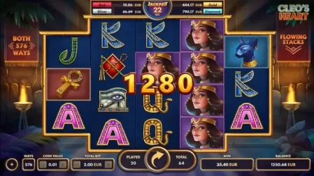 Cleo’s Heart slot screenshot 4