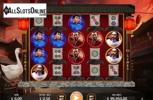 Reel screen
