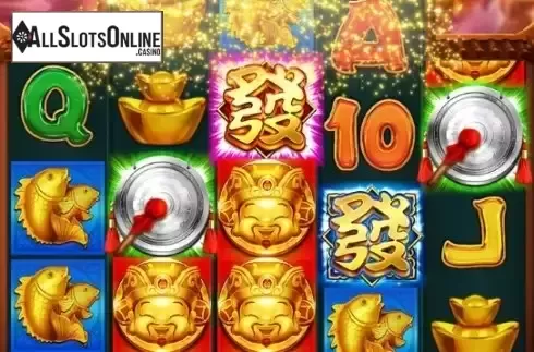 Win Screen