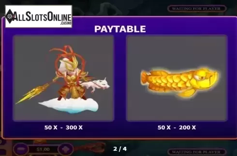 Pay Table screen 2