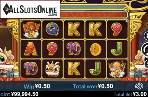 Win screen 1. Lion dance (Virtual Tech) from Virtual Tech