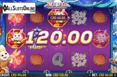 Win Screen 2. Magic Moon Palace from Octavian Gaming